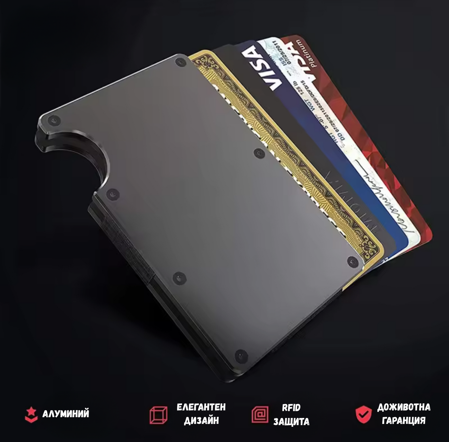 VitaKey™ MetalWallet