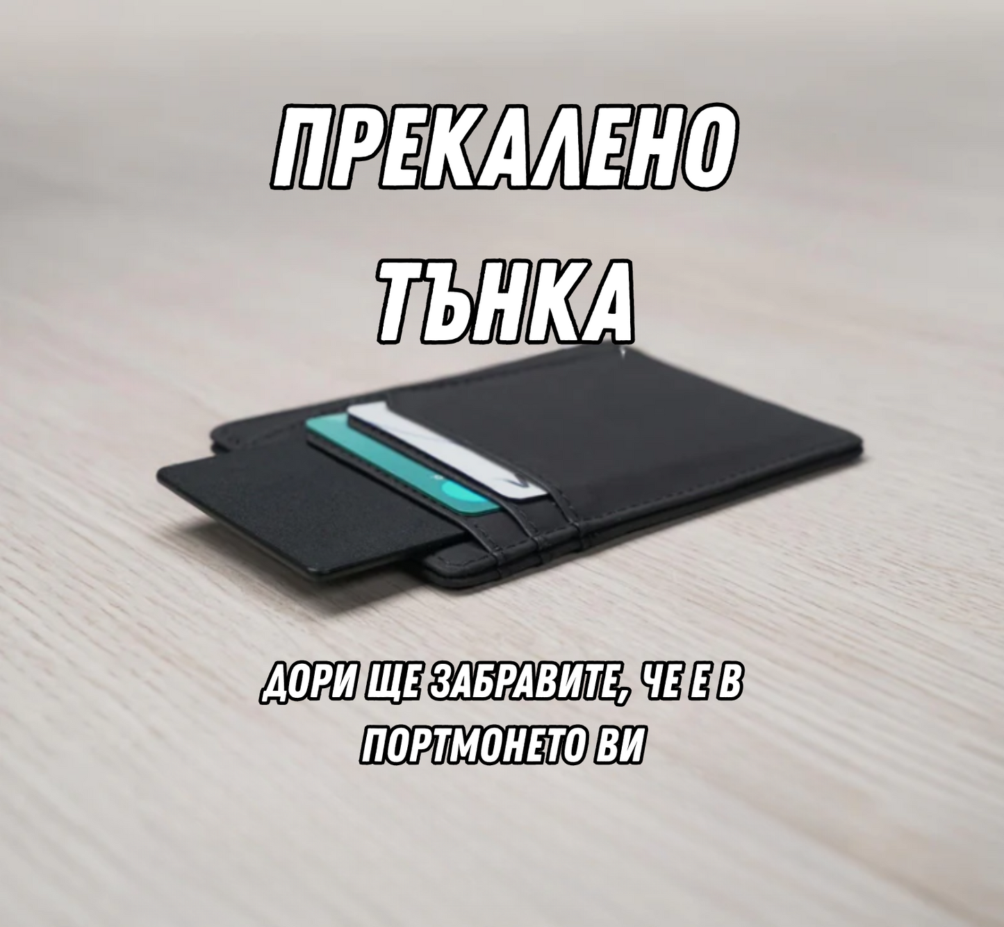 VitaKey™ SmartCard